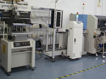 恭喜公司網(wǎng)站上線(xiàn)！