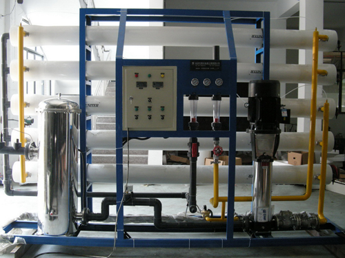 揚(yáng)聲器喇叭